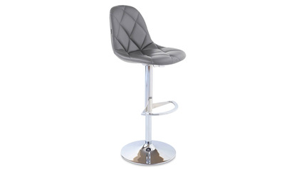 Romy Bar Stool